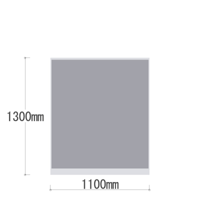 LPX-1311GR 全面布張りパネル 幅1100×高さ1300mm グレー LPX-1311GR