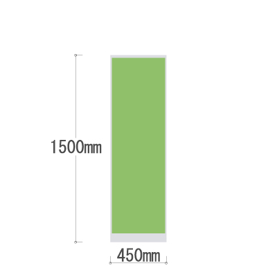 LPX-1504LM 全面布張りパネル 幅450×高さ1500mm ライム LPX-1504LM