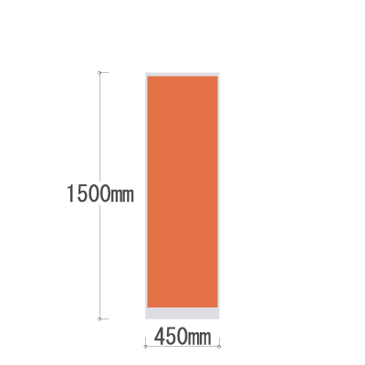 LPX-1504OR 全面布張りパネル 幅450×高さ1500mm オレンジ LPX-1504OR