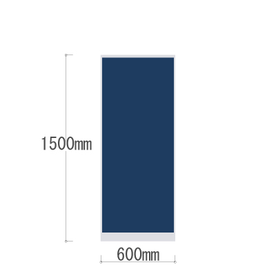 LPX-1506NV 全面布張りパネル 幅600×高さ1500mm ネイビー LPX-1506NV