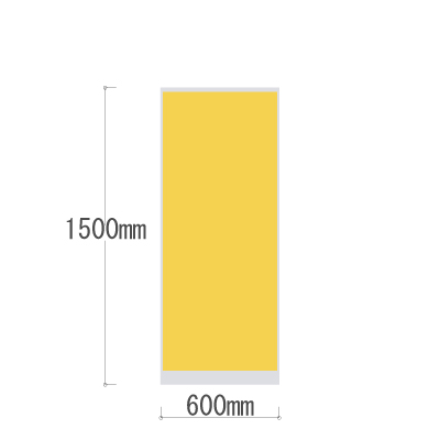 LPX-1506YE 全面布張りパネル 幅600×高さ1500mm イエロー LPX-1506YE