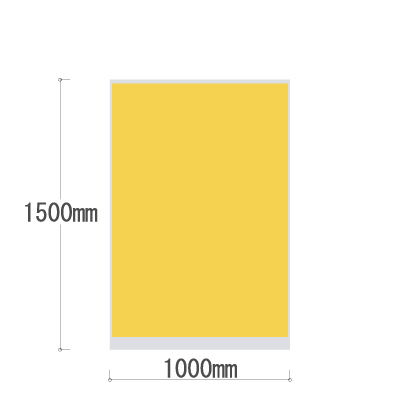 LPX-1510YE 全面布張りパネル 幅1000×高さ1500mm イエロー LPX-1510YE