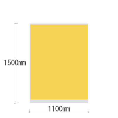 LPX-1511YE 全面布張りパネル 幅1100×高さ1500mm イエロー LPX-1511YE