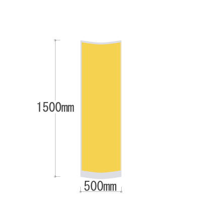 LPX-15RPYE コーナーパネル 幅500×高さ1500mm イエロー LPX-15RPYE