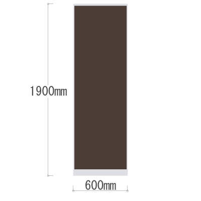 LPX-1906BR 全面布張りパネル 幅600×高さ1900mm ブラウン LPX-1906BR