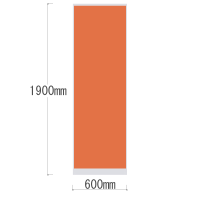 LPX-1906OR 全面布張りパネル 幅600×高さ1900mm オレンジ LPX-1906OR