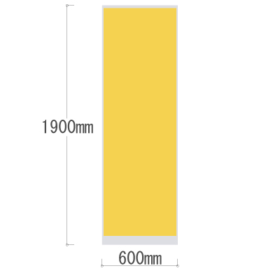 LPX-1906YE 全面布張りパネル 幅600×高さ1900mm イエロー LPX-1906YE