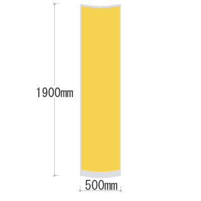 LPX-19RPYE コーナーパネル 幅500×高さ1900mm イエロー LPX-19RPYE