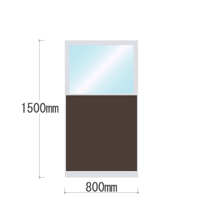 LPX-PAK1508BR 布張りパネル 上部カスミ窓 幅800×高さ1500mm ブラウン LPX-PAK1508BR