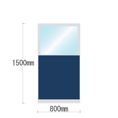 LPX-PAK1508NV 布張りパネル 上部カスミ窓 幅800×高さ1500mm ネイビー LPX-PAK1508NV