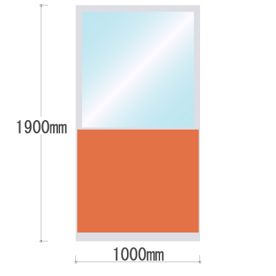 LPX-PAK1910OR 布張りパネル 上部カスミ窓 幅1000×高さ1900mm オレンジ LPX-PAK1910OR