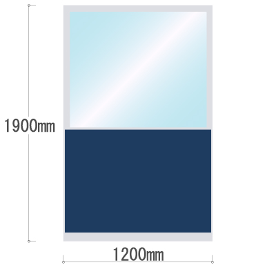 LPX-PAK1912NV 布張りパネル 上部カスミ窓 幅1200×高さ1900mm ネイビー LPX-PAK1912NV