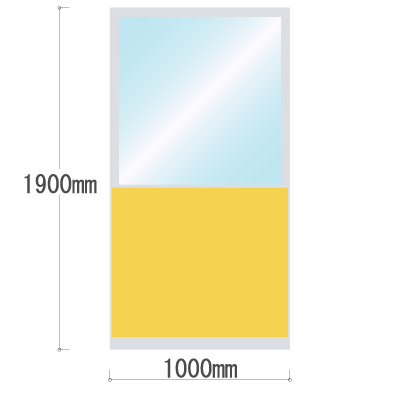 LPX-PAT1910YE 布張りパネル 上部透明窓 幅1000×高さ1900mm イエロー LPX-PAT1910YE
