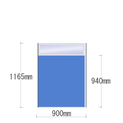 MP-1209U（ブルー）